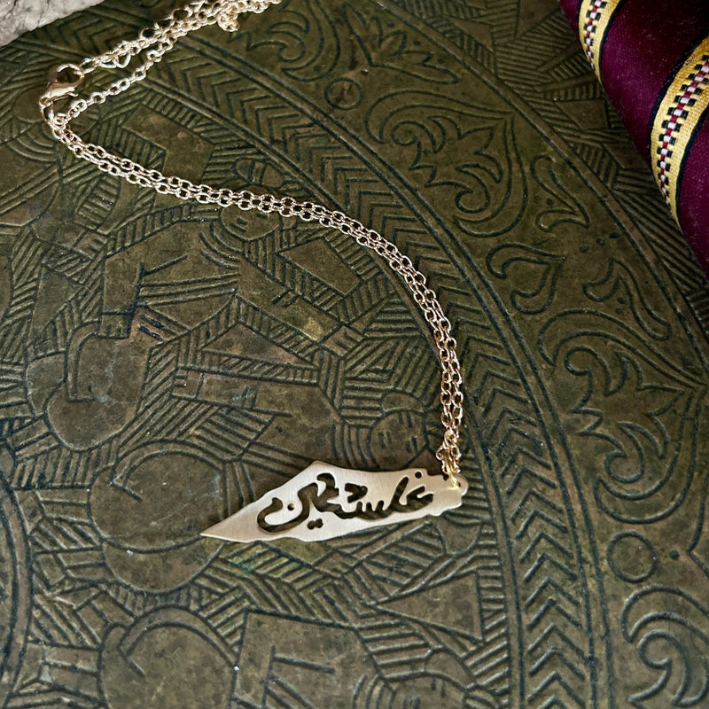 Palestine Map Necklace Engraved Arabic Calligraphy Falasteen | Handmade Jewelry from Palestine