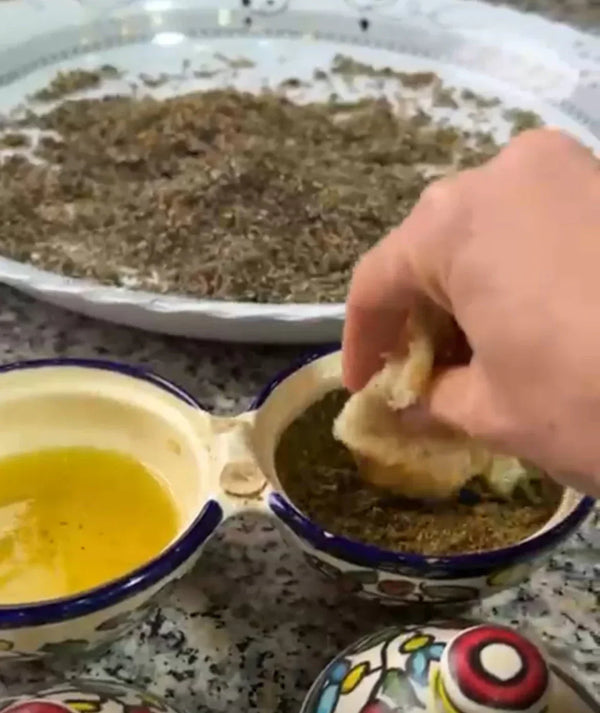 Za’atar: The Heart of Palestinian Flavor