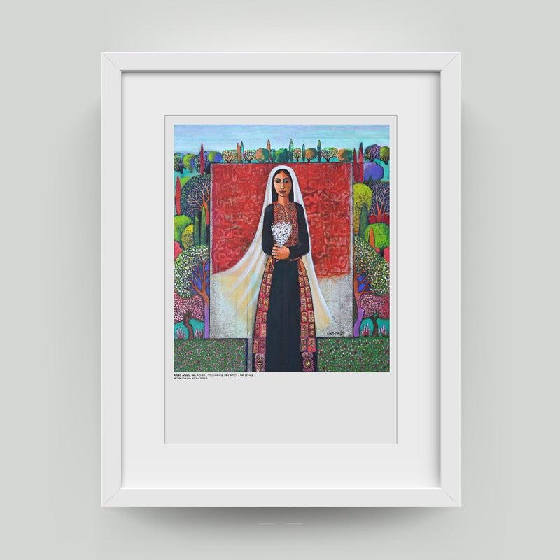 Art Prints From Palestine- Bride by Nabil Anani