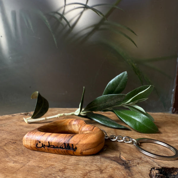 Heart Keychain in Olive Wood | "Ya Falasteen" Print | Hand Crafted from Bethlehem