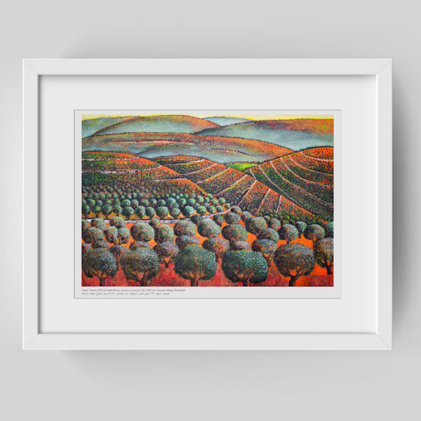 Art Poster From Palestine - Silwad by Nabil Anani