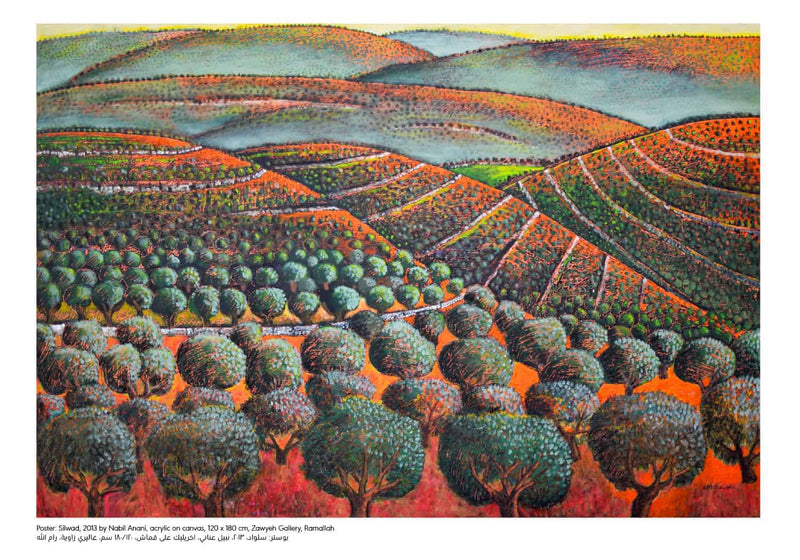 Art - Art Poster - Silwad By Nabil Anani