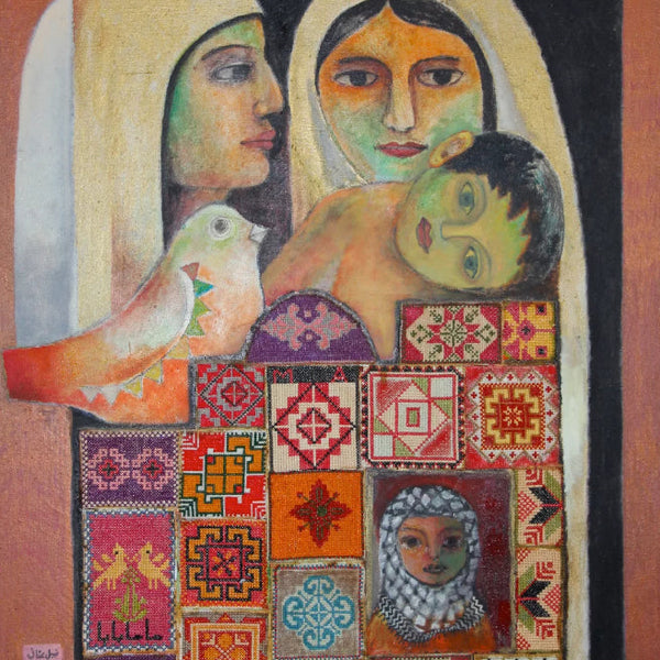 Art - Art Poster - Untitled By Nabil Anani Handmade Palestine EU