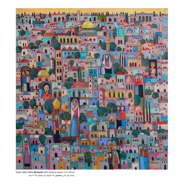 Art - Jerusalem Art Poster - My Capital Handmade Palestine EU