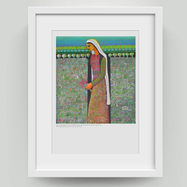 Art - Women In Field By Nabil Anani