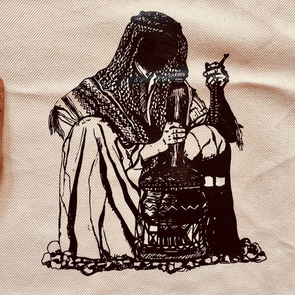 Tote - Traditional Palestinian Mansouri Tote Bag With Art From Occupied Shatha | Ammo Handmade Palestine EU